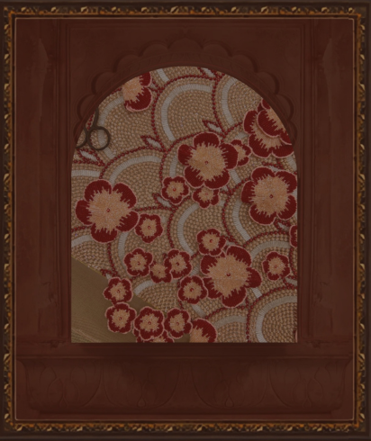 Mobile Banner