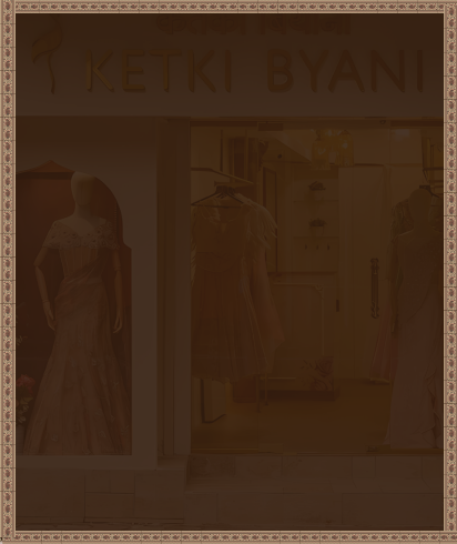 Mobile Banner